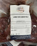 Lamb Kabob Meat, Plain